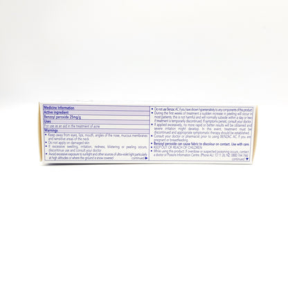 BENZAC AC Gel 2.5% 50g