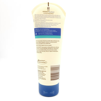 AVEENO Skin Relief Moisturising Lotion 225ml