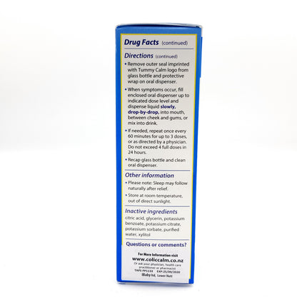 Tummy Calm Gas Relief Drops 59ml