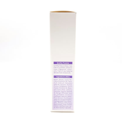 Weleda White Mallow Facial Cream 50ml