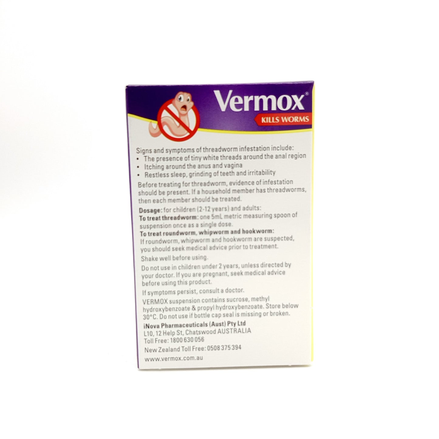 Vermox Suspension 15ml - Banana Flavoured