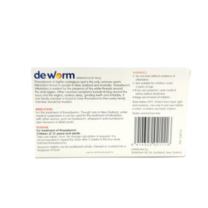 De-Worm Chewable Tablets Orange 2 Tabs