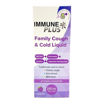 IMMUNE PLUS Family Cough & Cold Liquid 200ml