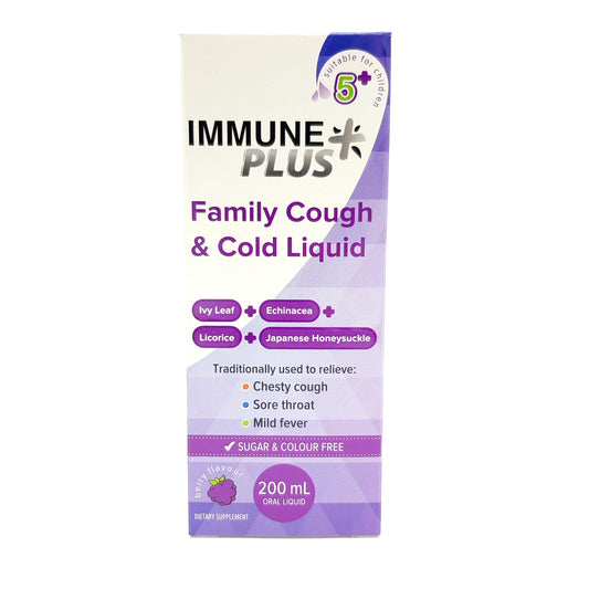 IMMUNE PLUS Family Cough & Cold Liquid 200ml