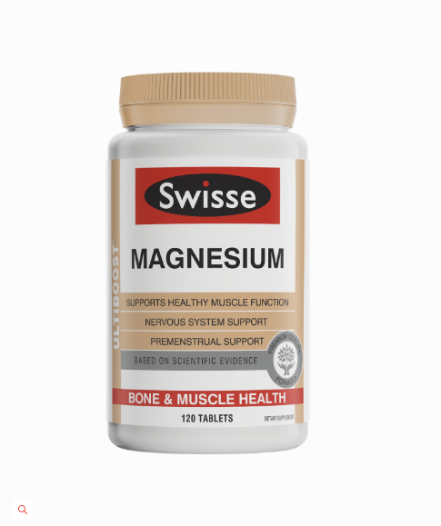 SWISSE UB Magnesium 200tabs